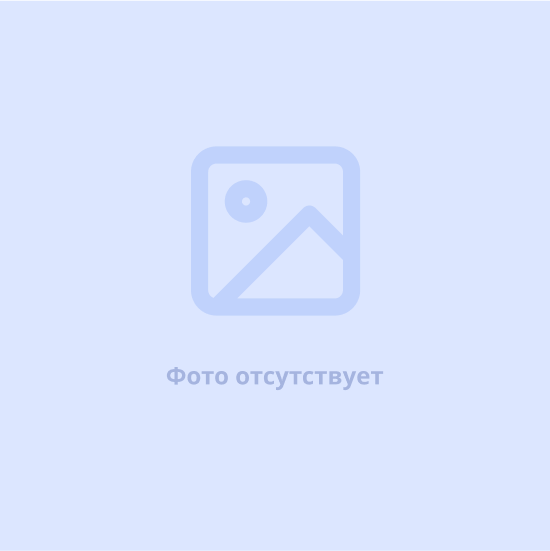 Кристалон Сумерки (221)