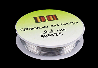Проволока для бисера 0,3мм 50м 10шт